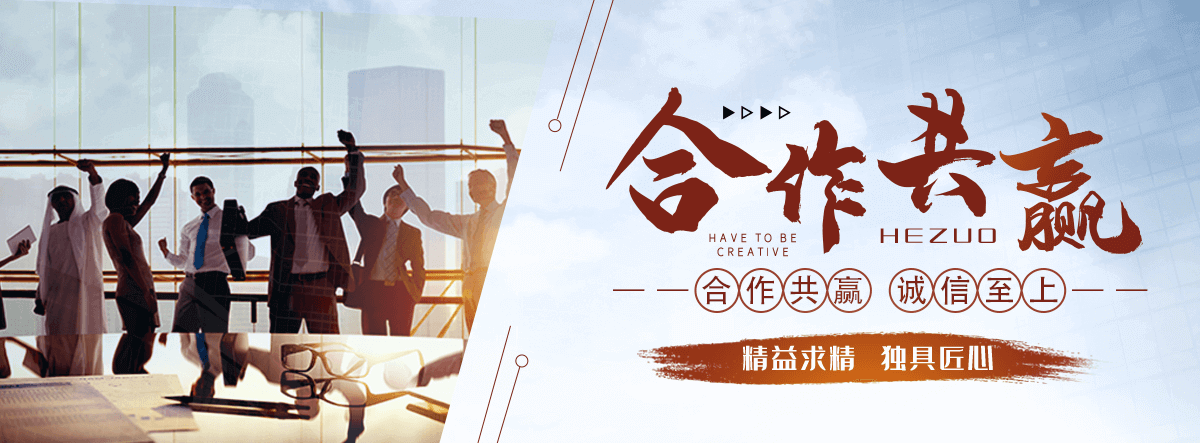 勉县环氧树脂涂料厂家